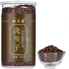 550g Natural Chinese Medicine Cassia Organic Healthy Herbal Tea Juemingzi Canned