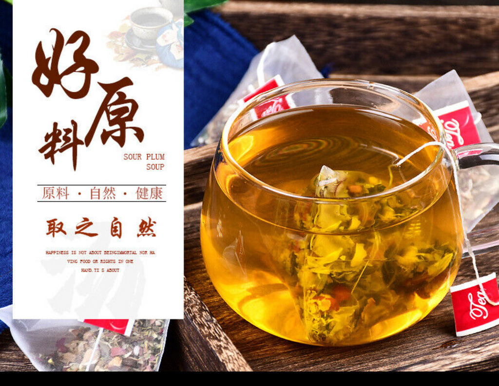 HelloYoung 100g Wet refreshing tea 29 flavors wax gourd lotus leaf red beans health tea