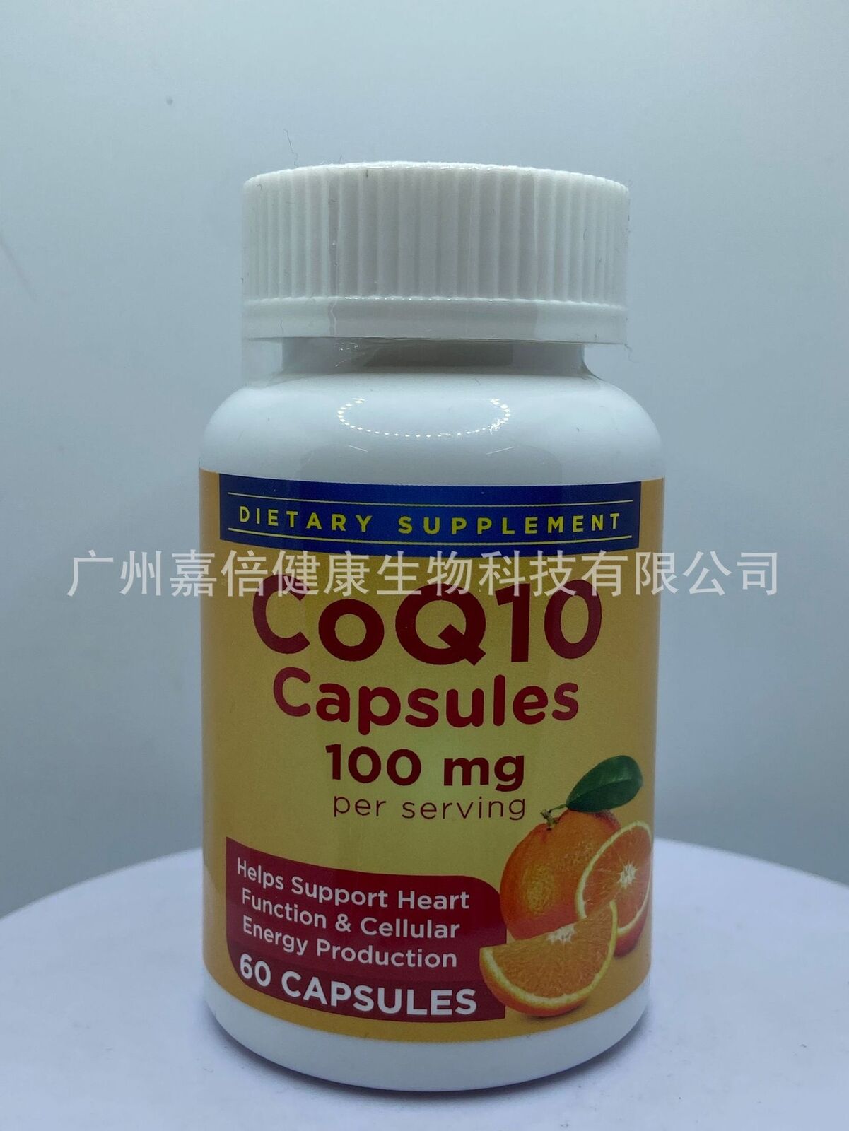 Coenzyme Q10 Capsules CoQ10 Capsules 60 capsules Secondary image