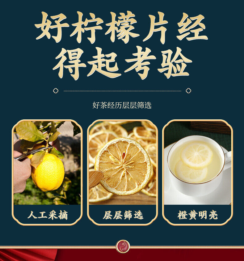 Fruit Tea Freeze-dried Lemon Slices Flower and Lemon Dried Freeze-dried Lemon