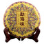 2020Yunnan Menghai Ripe Pu Er Tea,Menghai Qi Zi Bing Shu Puerh Tea 200g