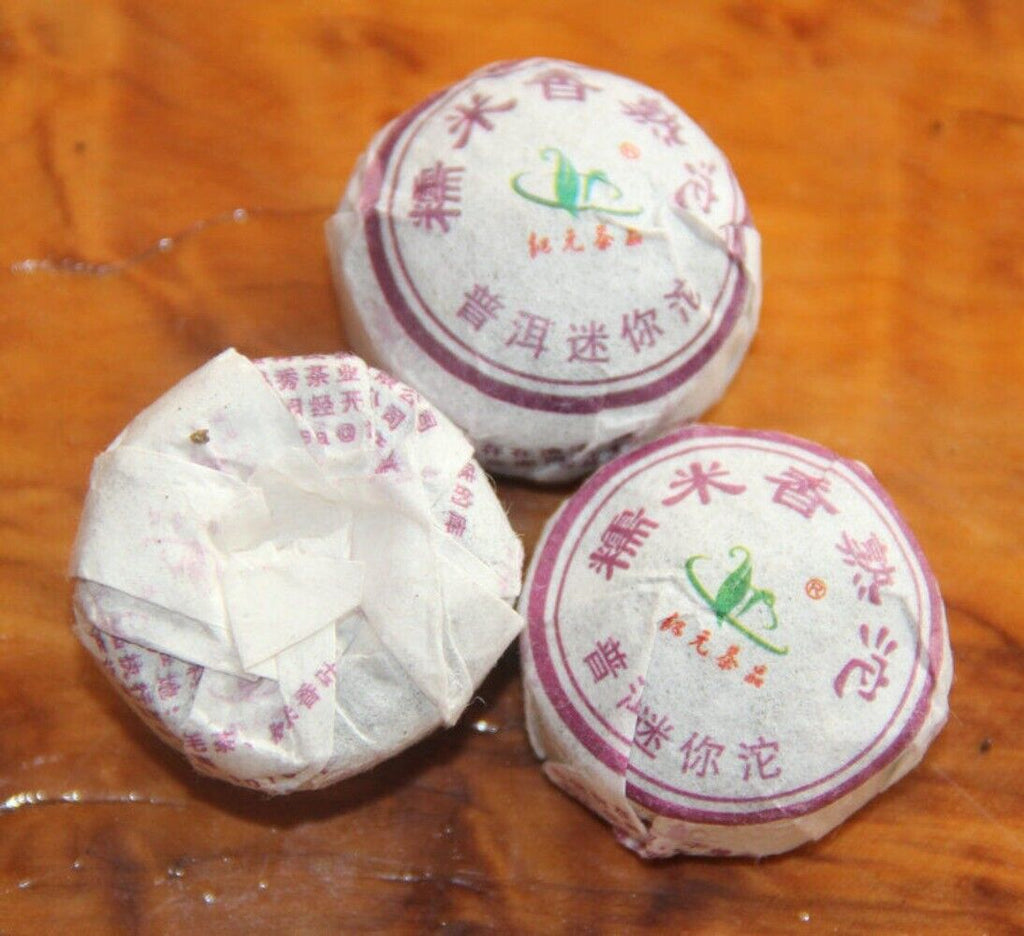 Hong Yuan Pu'er Tea Natural Glutinous Rice Flavor Mini Tuocha Puer Tea 200g Ripe