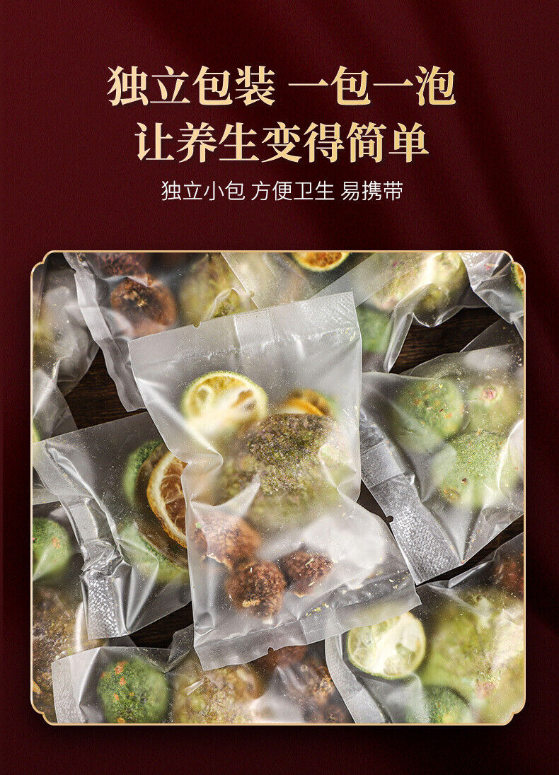 HelloYoung Rosa roxburghii black goji berry mulberry lemon slices combination tea