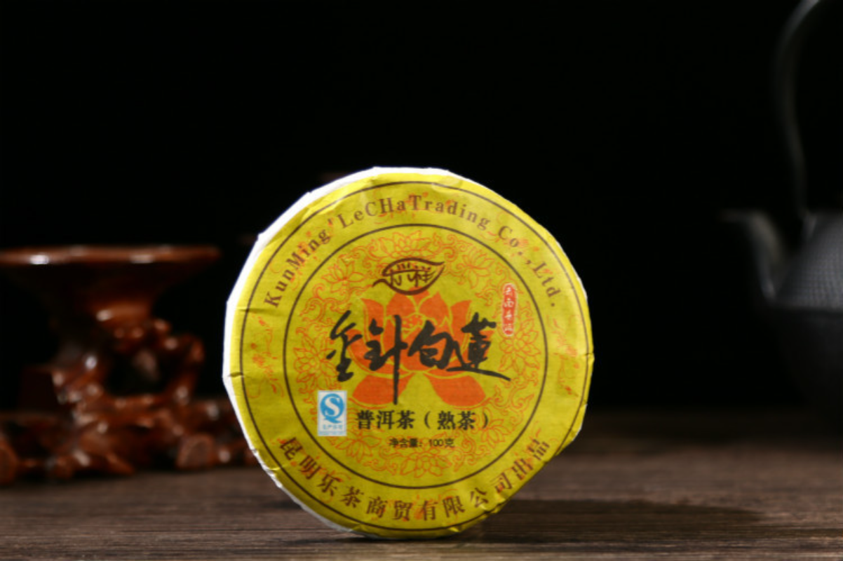 HelloYoung Yunnan Pu'er Tea 100g Ripe Cake Aged Old Tree Tea Golden Bud Ripe Tea