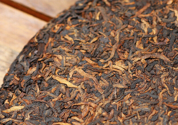 357g Yunnan Pu'er Tea Palace Tea Cake Menghai Mature Cake Old Tea Qizi Cake