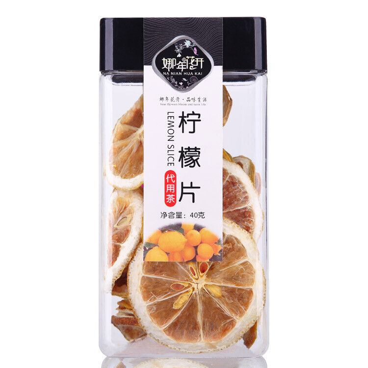 HelloYoung 40g Canned Lemon Slices Lemon Dried Medicinal Food Homologous Flower Grass Tea Secondary image
