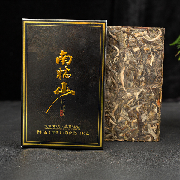 Green Tea 357g/12.59oz Pu'er Tea Brick Nannushan Tea Nectar Health Care