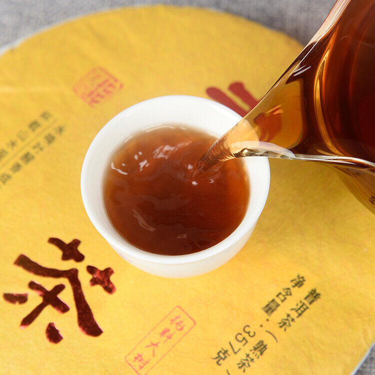 HelloYoung Yunnan Pu'er Tea Ripe Tea Cake 357g Yunnan Tea Cake