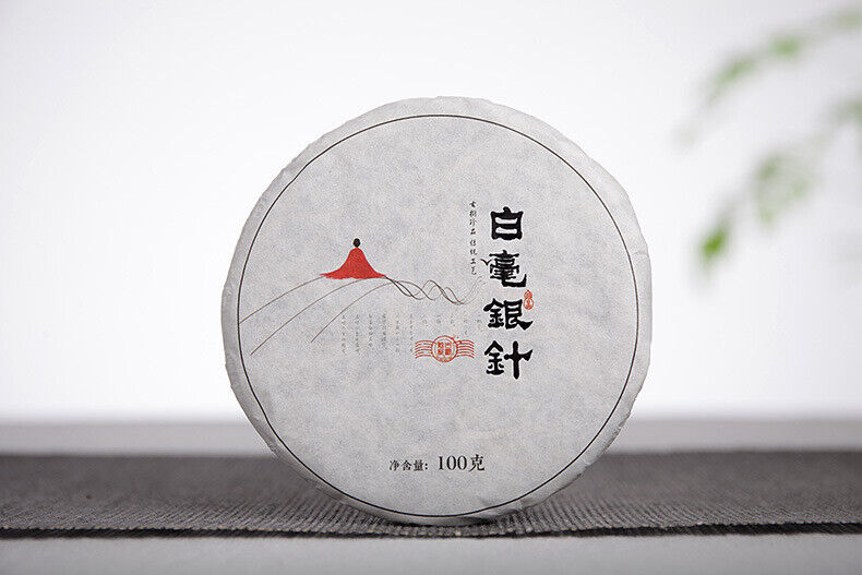 white hair silver needle Yunnan small cake moonlight white old white tea 100g