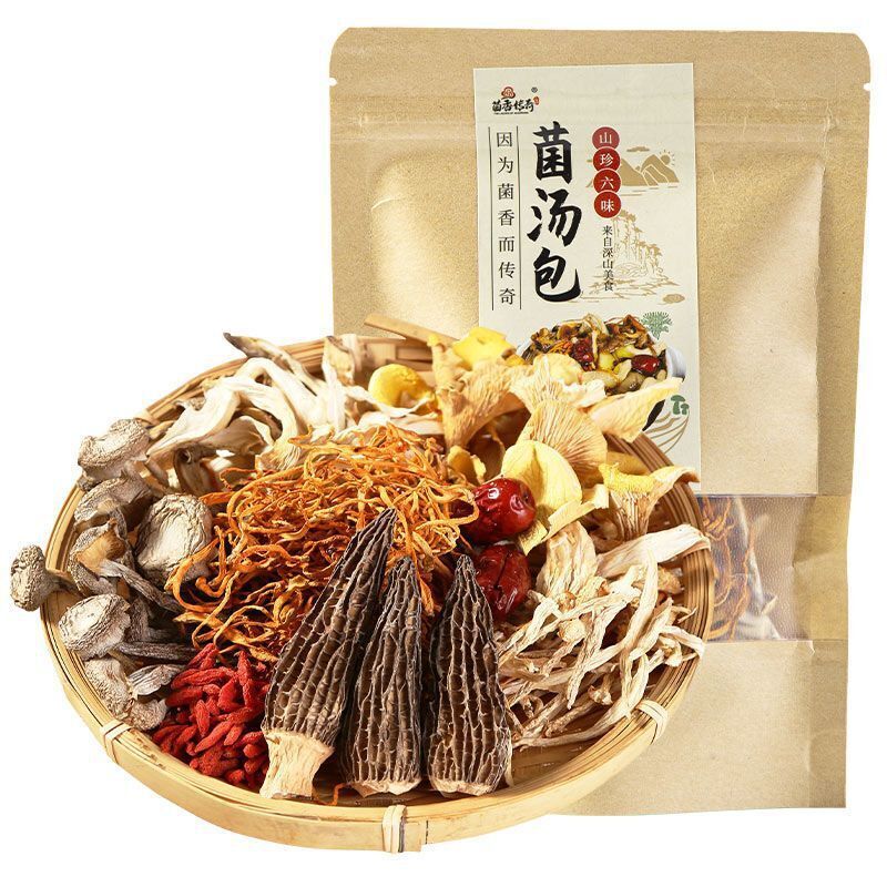 Yunnan 5-Pack 7-Color Mushroom Soup – Gift Box for Spring Festival Celebration Main image