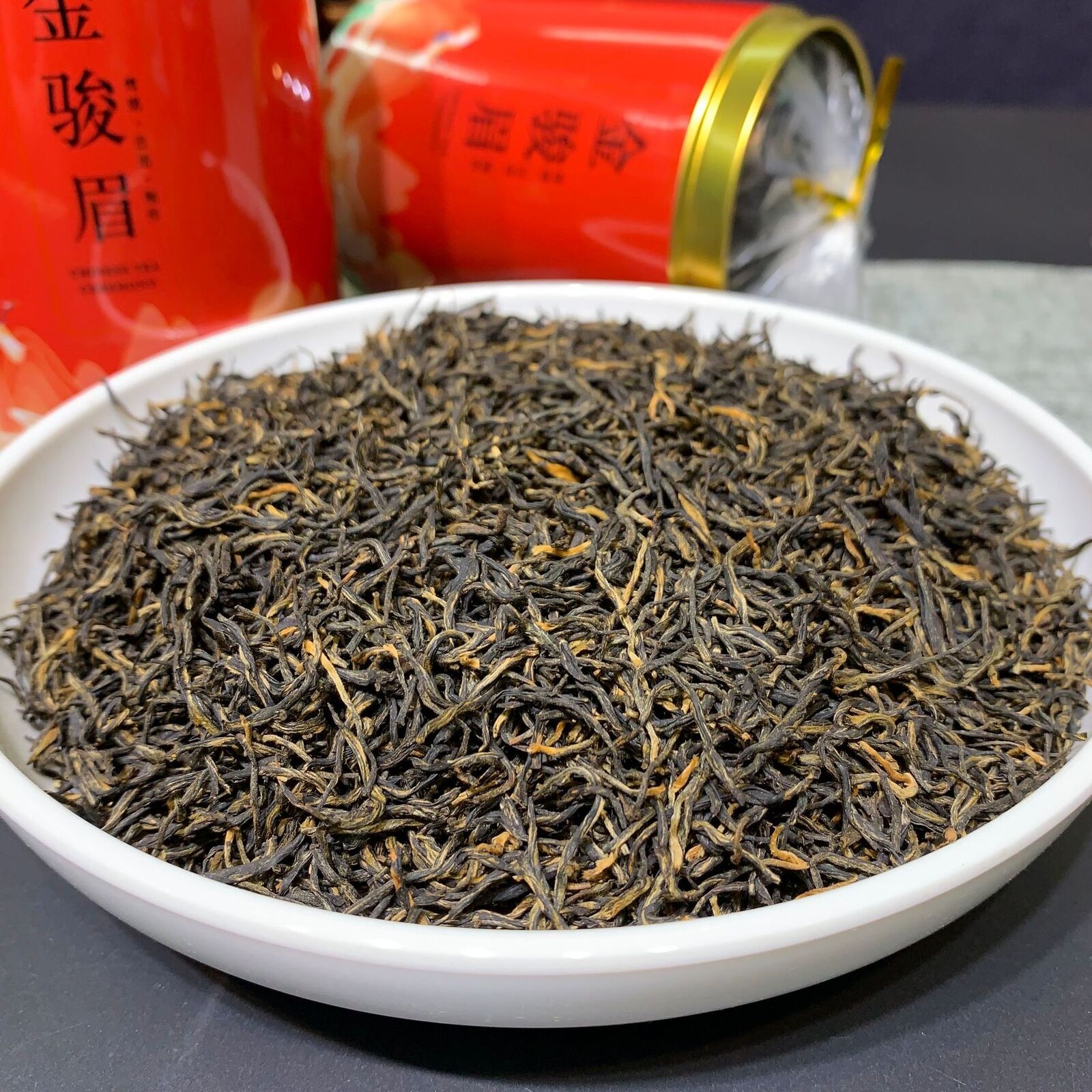 Lapsang Souchong Tea Premium Black Tea Loose Leaf Jin Jun Mei Gift Set 2 Cans