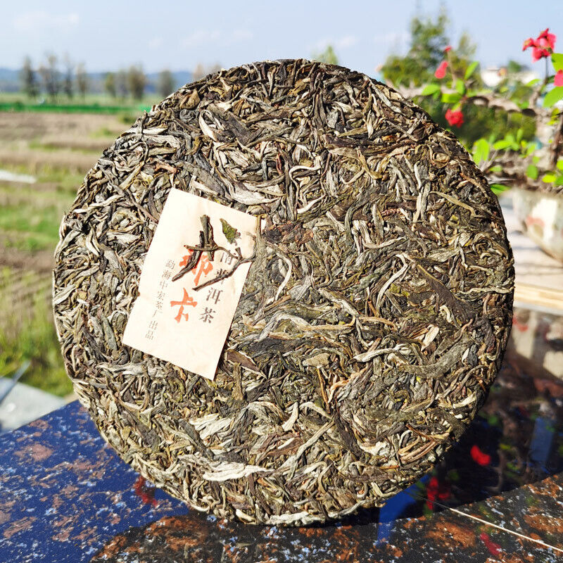 HelloYoung Zhonghongyin Naka Ancient Tree Tea 357g Pu'er Spring Tea Slimming Green Tea