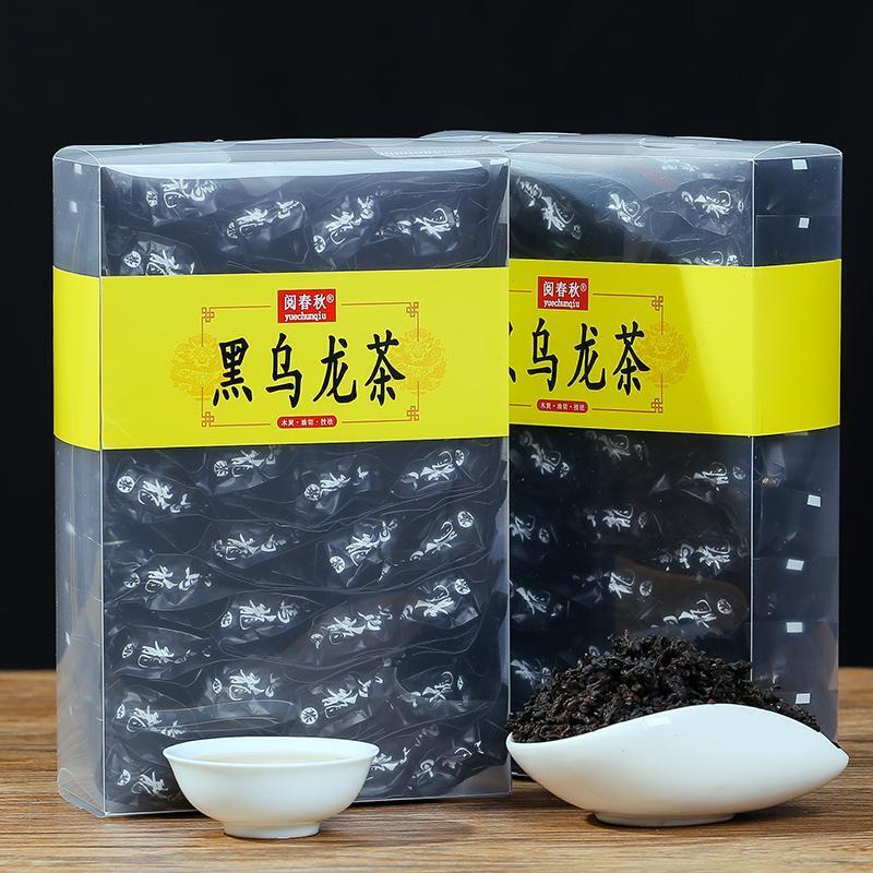 HelloYoung Black Oolong Tea Strong Flavor Type Independent Packaging Greasy Tea 250g/box Main image