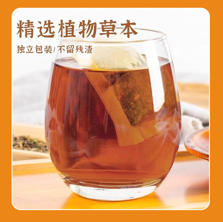Healthy Guyan Black Tea: Buddha Hand, Cassia Seed, Black Bean Herbal Drink Main image