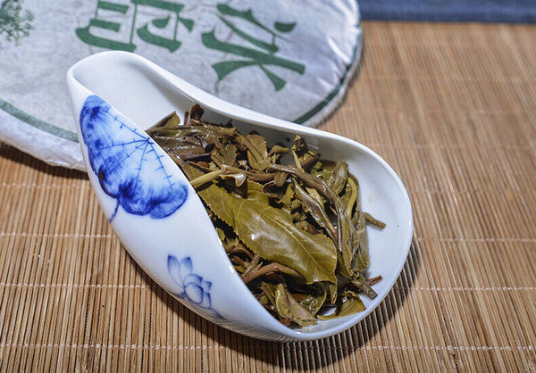HelloYoung Pu-erh Tea 357g Pu-erh Tea Cake Icelandic Ancient Tree Tea Cake Healthy Drink