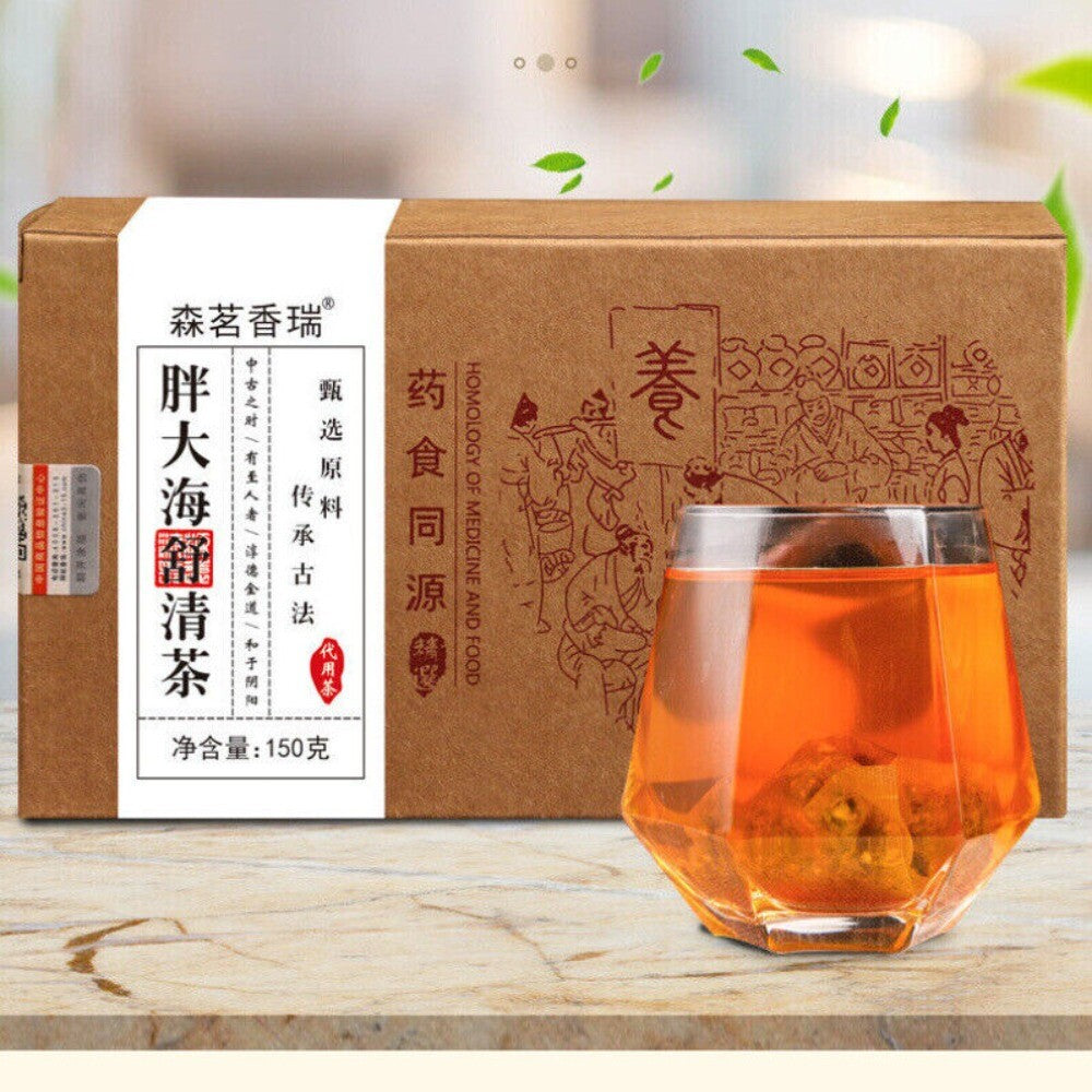 Luo Han Guo Licorice Chrysanthemum Slimming Tea Bags Blend Main image