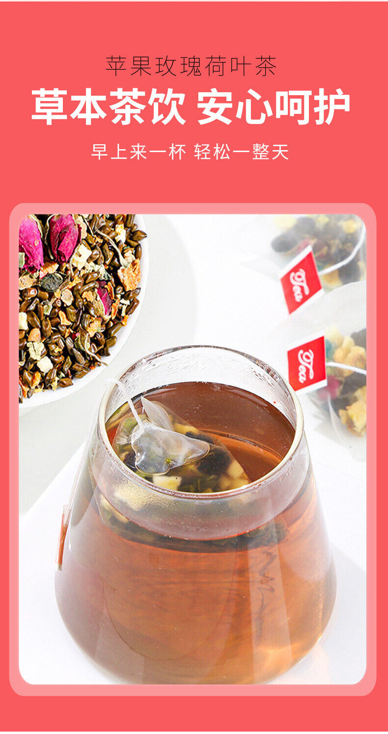 Apple Rose Lotus Leaf Tea, Herbal Fruit Tea for Health, Rose Tea Hot Seller