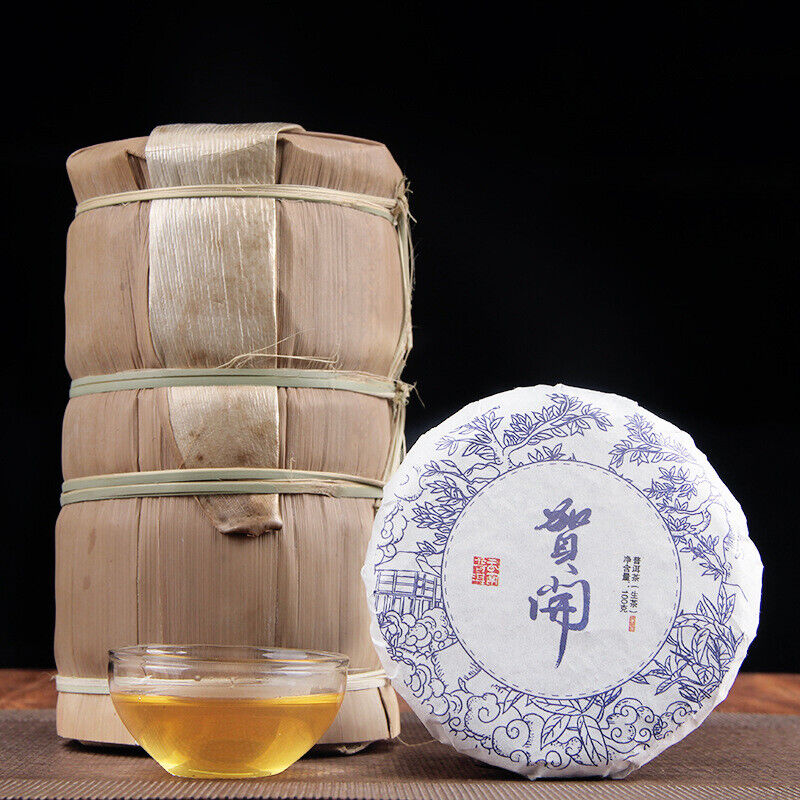 HelloYoung 100g Top Yunnan Menghai Cha Tea Cake Old Ancient Tree Pressing Process Pu'er Tea