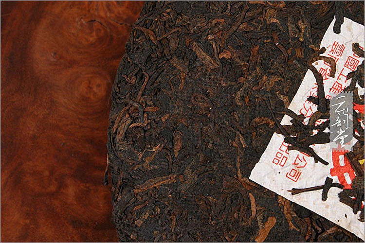 HelloYoung357g made in 1990 Chinese Ripe Puer Tea Naturally Organic Puerh Tea Black Tea