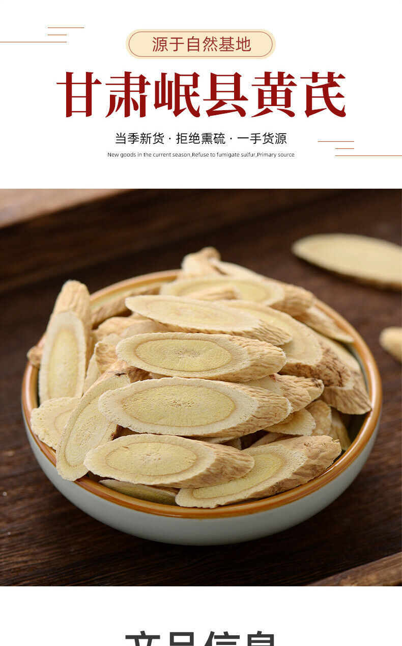 Patchouli Geißblatt Huangqi Ersatz Tee 3 Flaschen