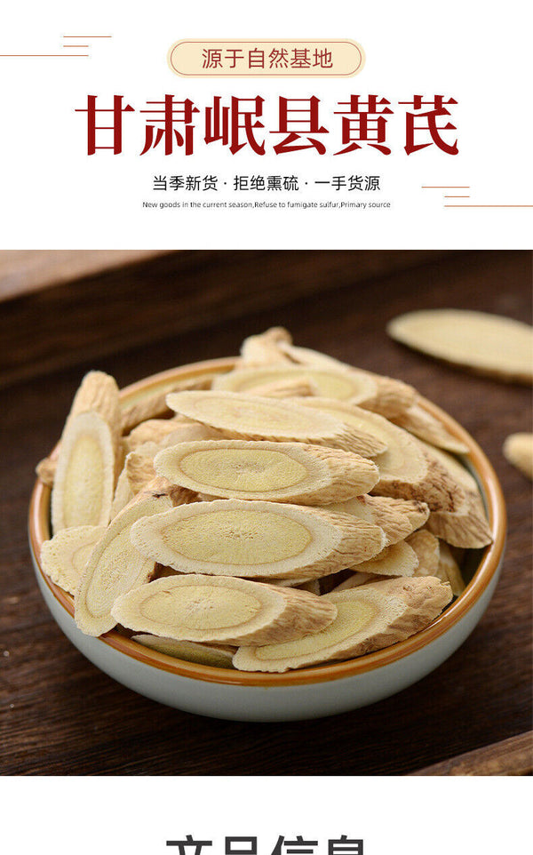 Patchouli Geißblatt Huangqi Ersatz Tee 3 Flaschen