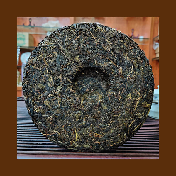 2008 Banzhang Arbor Ecological Cake Tea 357g 1 Cake Pu'er Tea Raw Tea