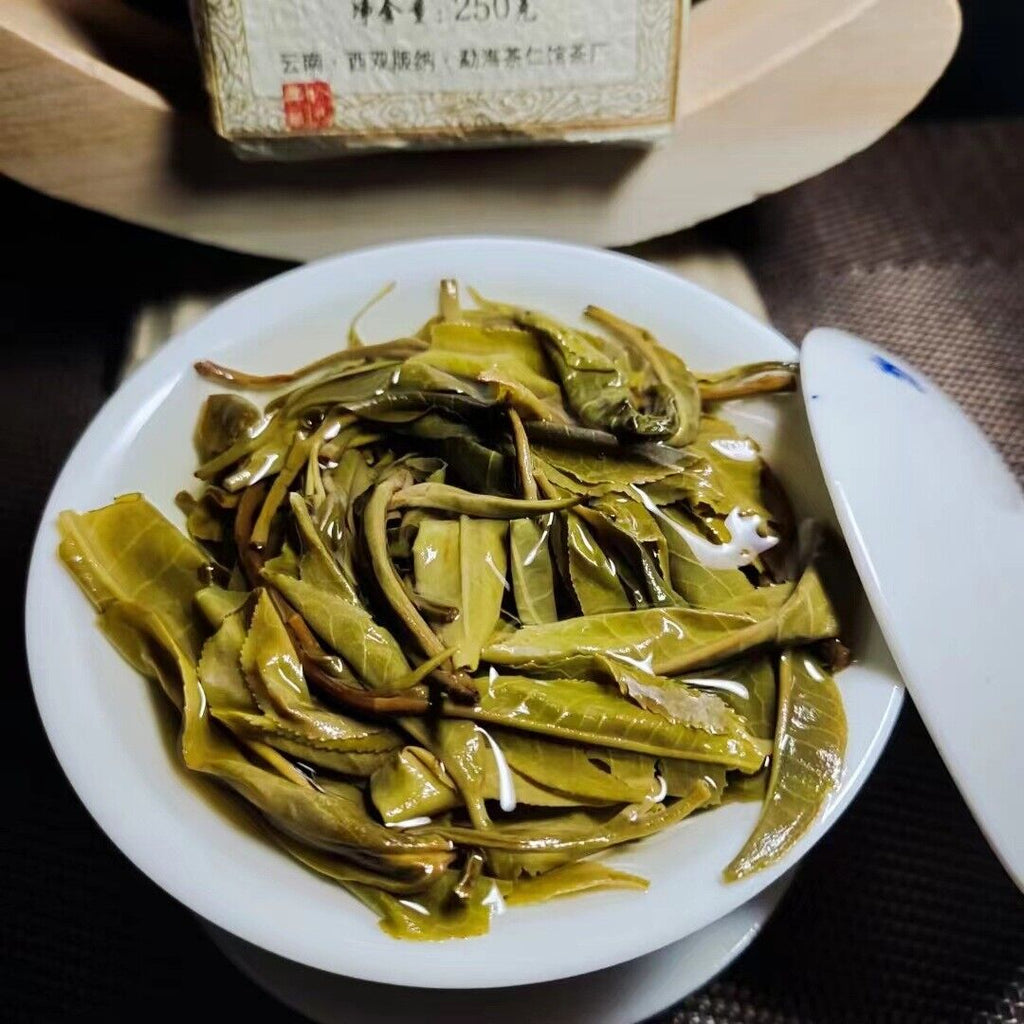 HelloYoung Yunnan Tea Yiwu Gold Brick Puerh Tea Raw Tea 250g Brick Tea