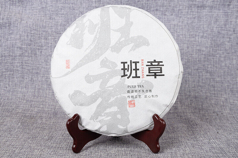 HelloYoung 357g Banzhang Raw Tea Cake Lao Banzhang Raw Tea Cake Yunnan Tea