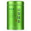 HelloYoung New Mountain Cloud Green Tea Strong Flavor Canned 125g