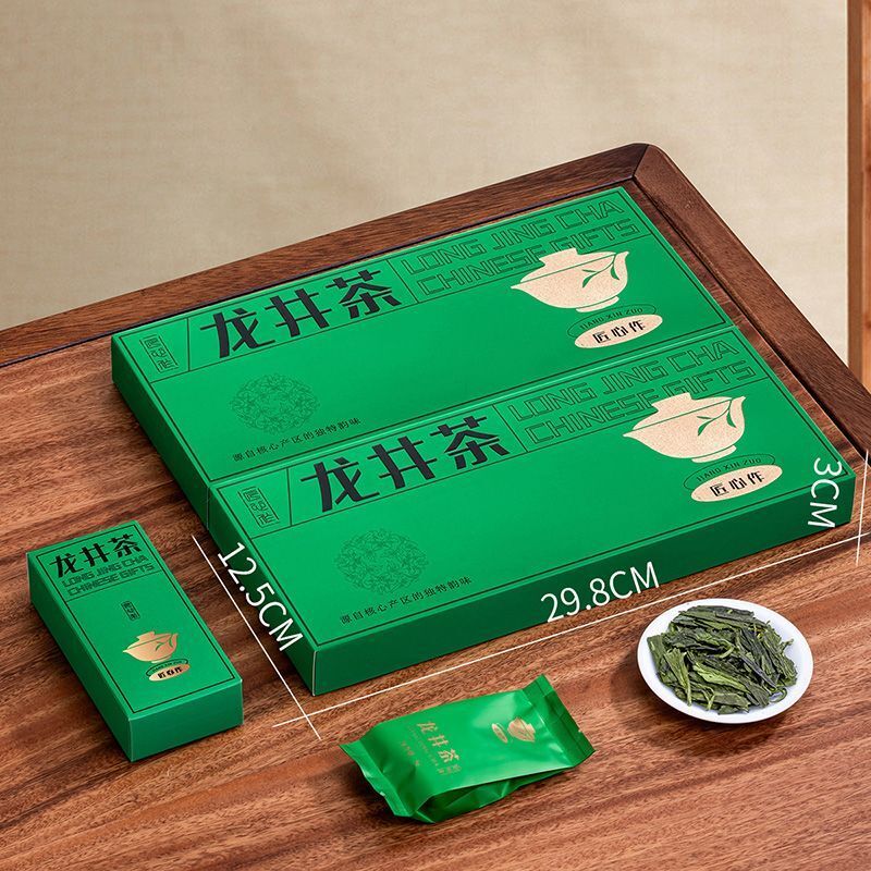 Longjing Green Tea 2025 Fresh Bean Aroma Premium Tasting Gift Box 5 Servings Secondary image