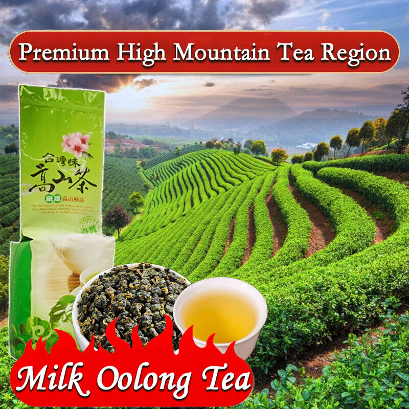 Organic Taiwan Alishan Oolong Tea Tieguanyin Oolong Loose Leaf Milk Oolong Tea Main image