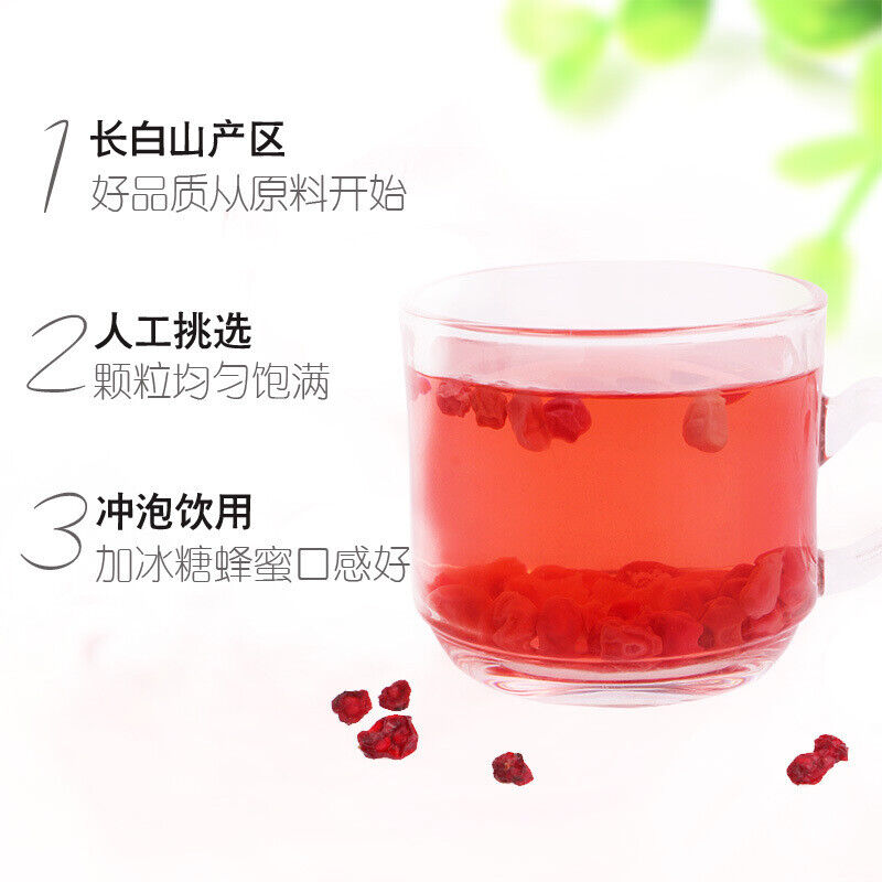 Schisandra Chinensis Chinesische Magnoliavin Fruchtspezialität aus Nordosten500g