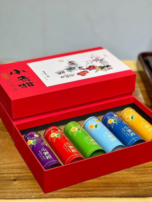 Xinhui Xiaoqingkang Gift Set Chen Pi Palace Puerh Tea Xiaoqingkang Ripe Tea