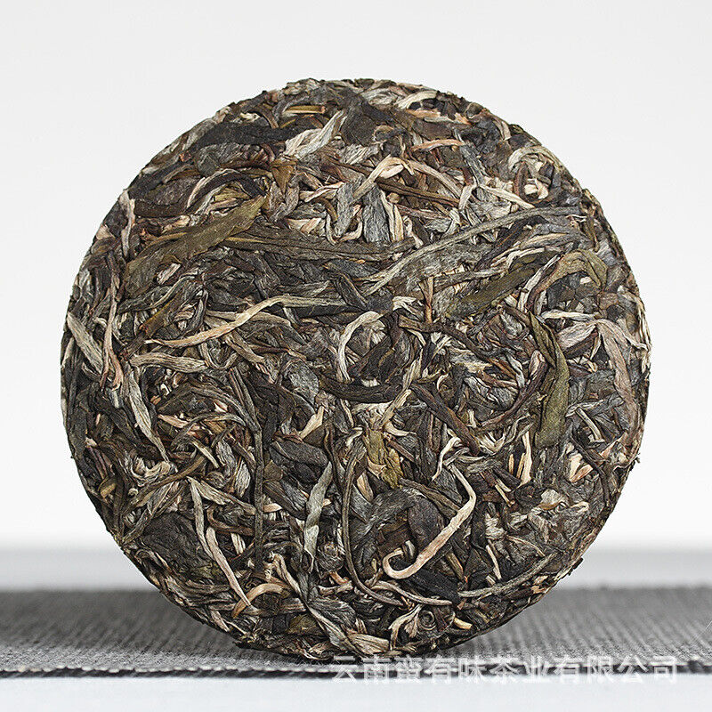 HelloYoung 100g Yunnan Pu'er Tea Bent Bow Small Cakes (Raw) Yiwu Mellow Aroma Old Tree Tea
