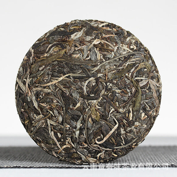 HelloYoung 100g Yunnan Pu'er Tea Bent Bow Small Cakes (Raw) Yiwu Mellow Aroma Old Tree Tea