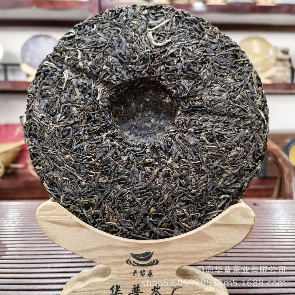 HelloYoung Yunnan Puerh Tea Xigui Raw Tea Cakes All Kinds of Cake Tea Tuo Cha 357g/12.59oz