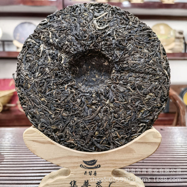 HelloYoung Yunnan Puerh Tea Xigui Raw Tea Cakes All Kinds of Cake Tea Tuo Cha 357g/12.59oz