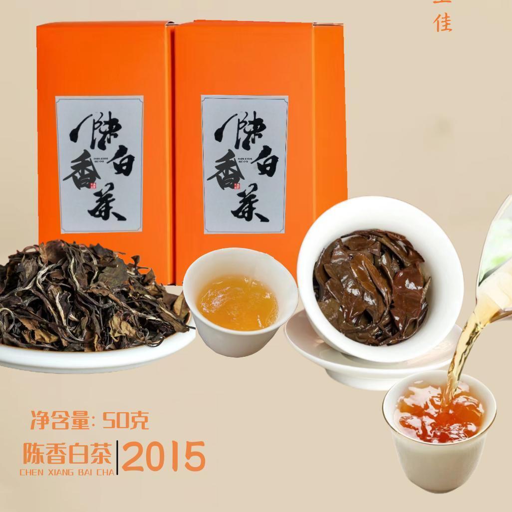 Aged White Tea Old Shou Mei Date Fragrance Authentic Tea Main image