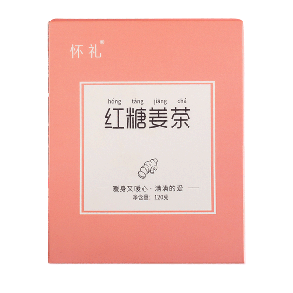 Instant Granules Warming Drink Boxed Beverage Brown Sugar Ginger Tea