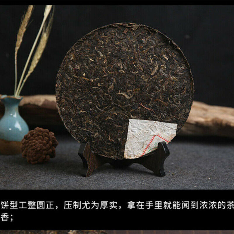HelloYoung 357g Nanqiao Bulang Arbor Tree Iron Pu-erh Tea Silver Medal Award Cake