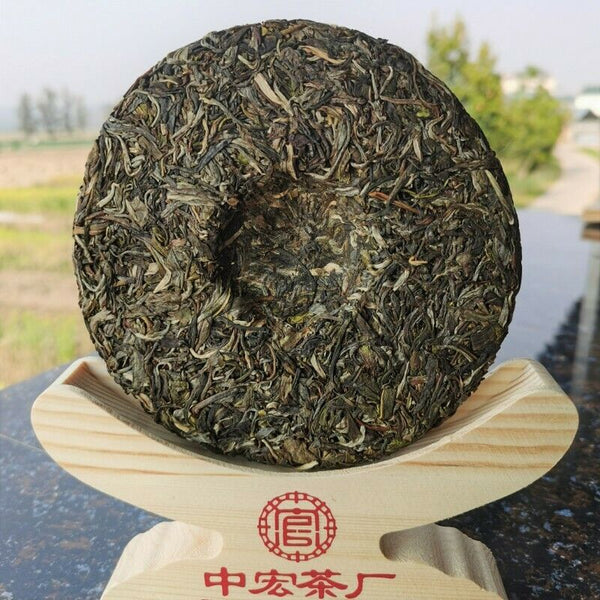 HelloYoung 200gOrganic Spring Tea Weight Loss Healthy Drink Fenghuangwo Ancient Tree Tea