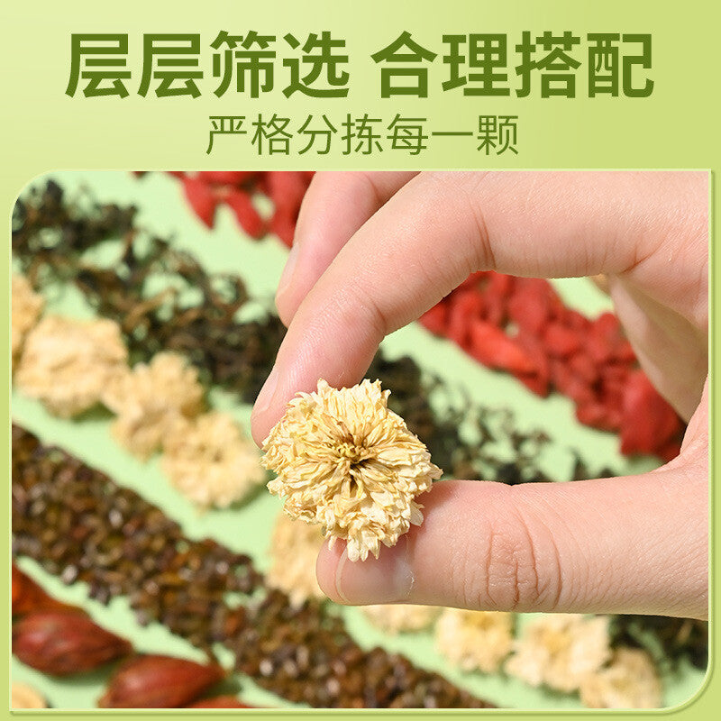 Beijing Tongrentang Chrysanthemum Cassia Seed Dandelion Tea Bag Herbal Tea 160g Main image