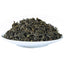 HelloYoung 500g Yunnan Yunnan green early spring big leaf green tea back to the cage tea