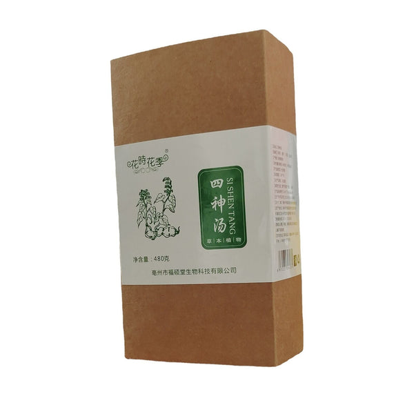 HelloYoung New Four Gods Soup Lotus Seeds Gorgonzola Yam Poria Four Gods Soup Herbs