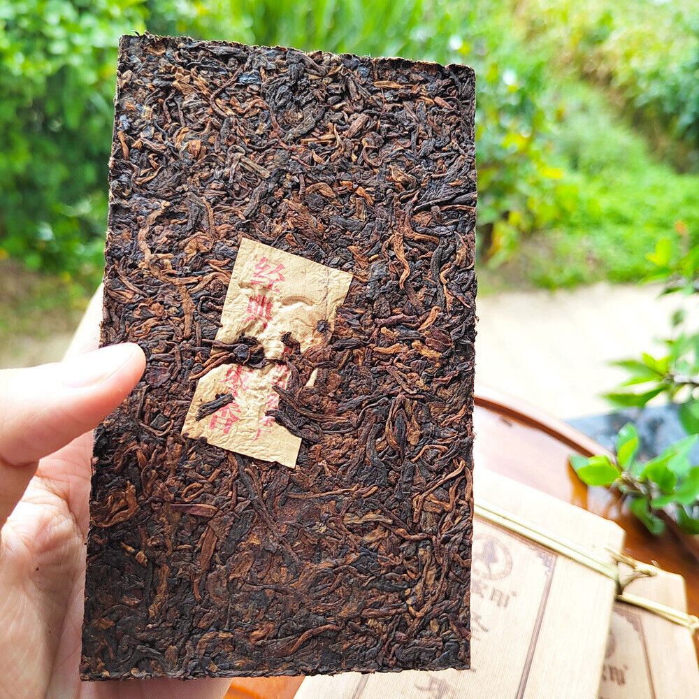 HelloYoung 250g Puerh Ripe Tea Brick Date Fragrant Brick Tea Old Tea Bamboo Leaf Packing