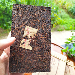 HelloYoung 250g Puerh Ripe Tea Brick Date Fragrant Brick Tea Old Tea Bamboo Leaf Packing