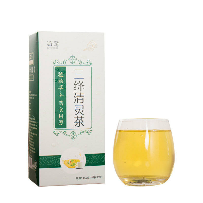 HelloYoung 150g Mixed China Herbal Tea Shanzha + Yumixu + Sangye + Sanjiang + Gegen + Mugua Main image