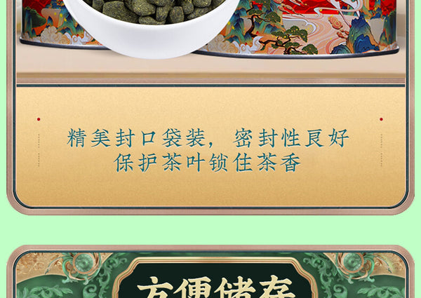 Taiwan High Mountain Dong Ding Oolong Tea Authentic Ginseng Oolong Tea Premium