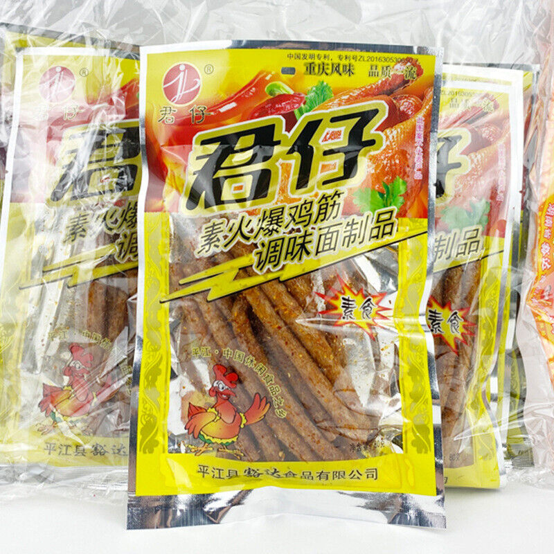 Junzai Vegetarian Hot Chicken Tendon Spicy Strips Snacks 50 Bags君仔素火爆鸡筋辣条50包麻辣零食