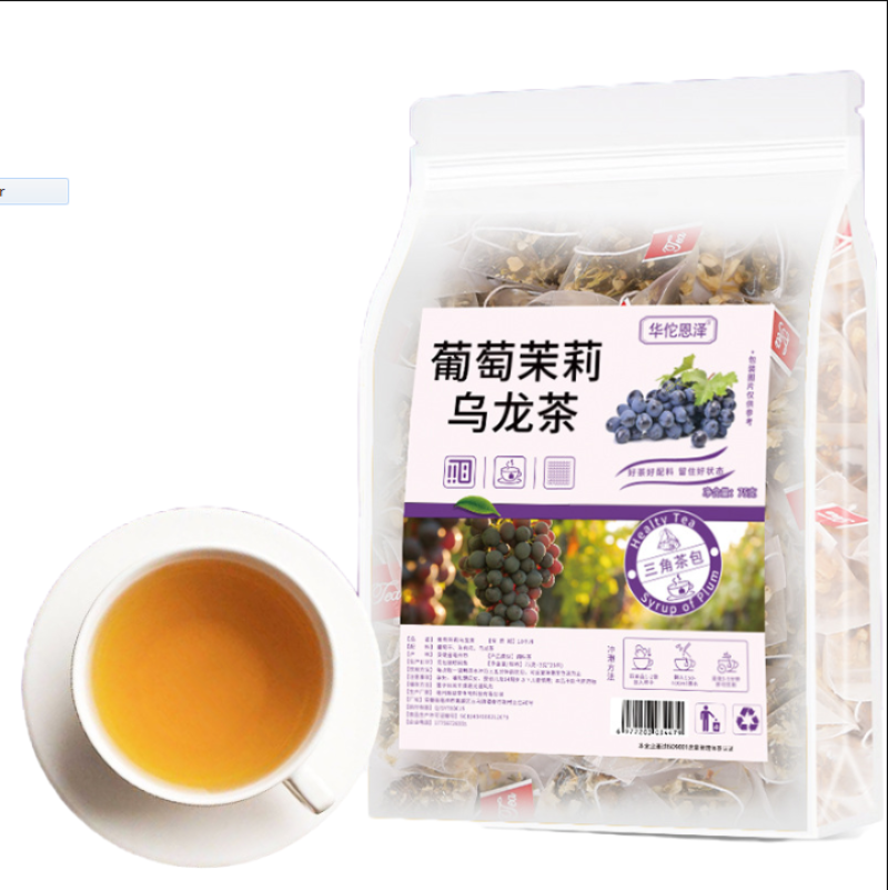 HelloYoung Grape Jasmine Oolong Tea 75g/bag Cold Brew Tea Flower Fruit No-boil Brew Tea Bag Secondary image